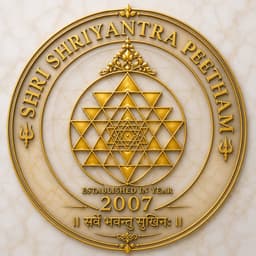 Shri Shriyantra Peetham Samiti (Regd.) - Kashi emblem