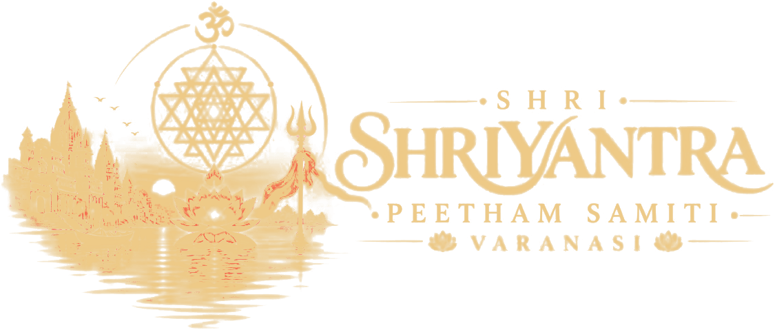 Shri Shriyantra Peetham Samiti — Varanasi